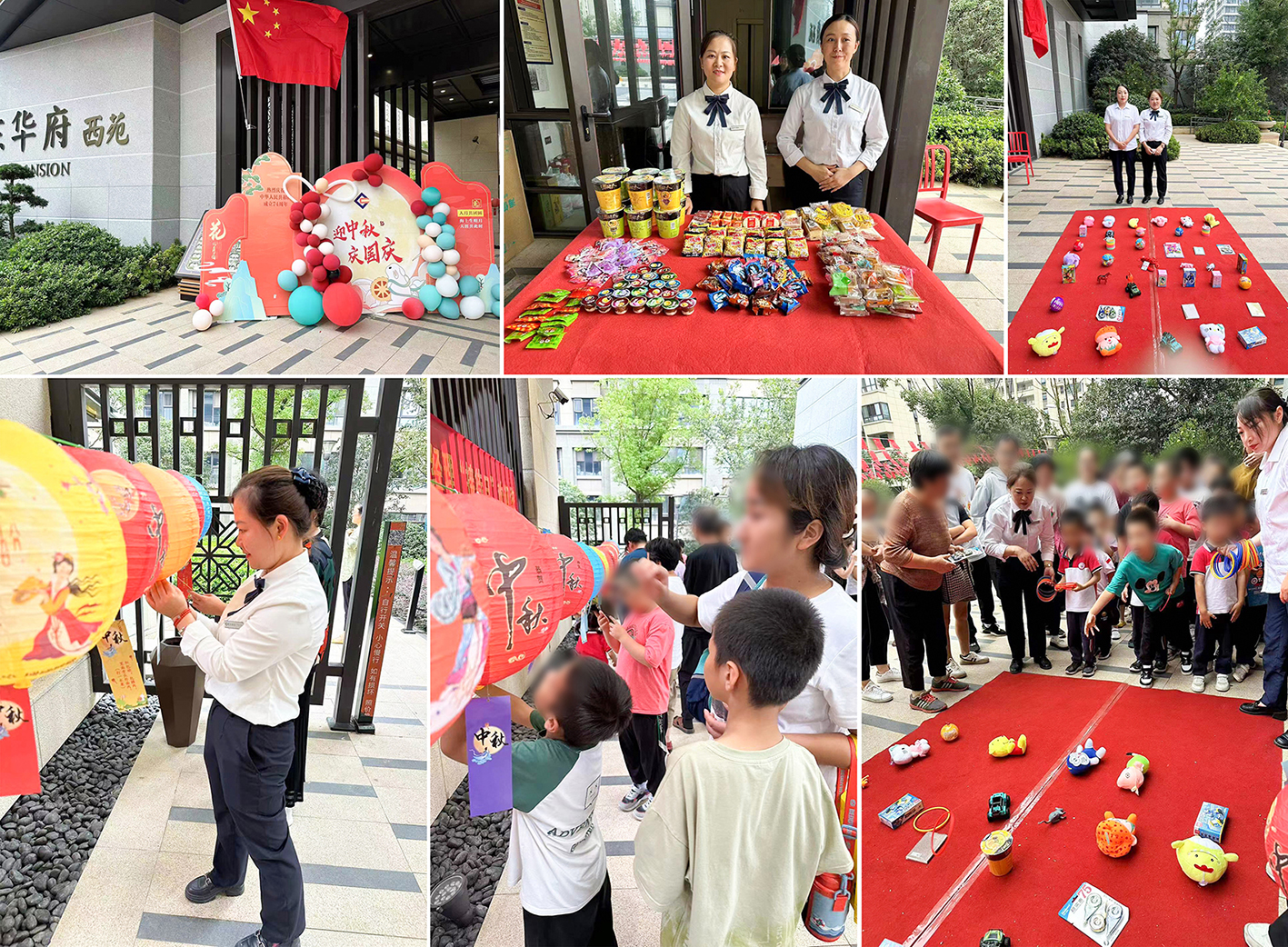 3 東華府 3 東華府