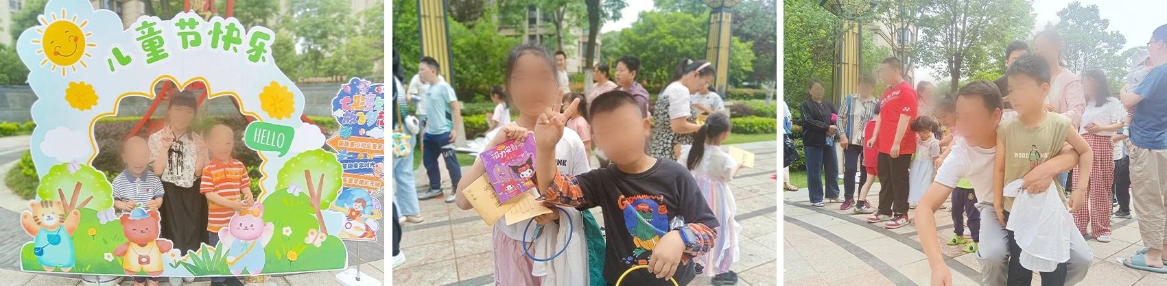 1718072720060 1718072720060