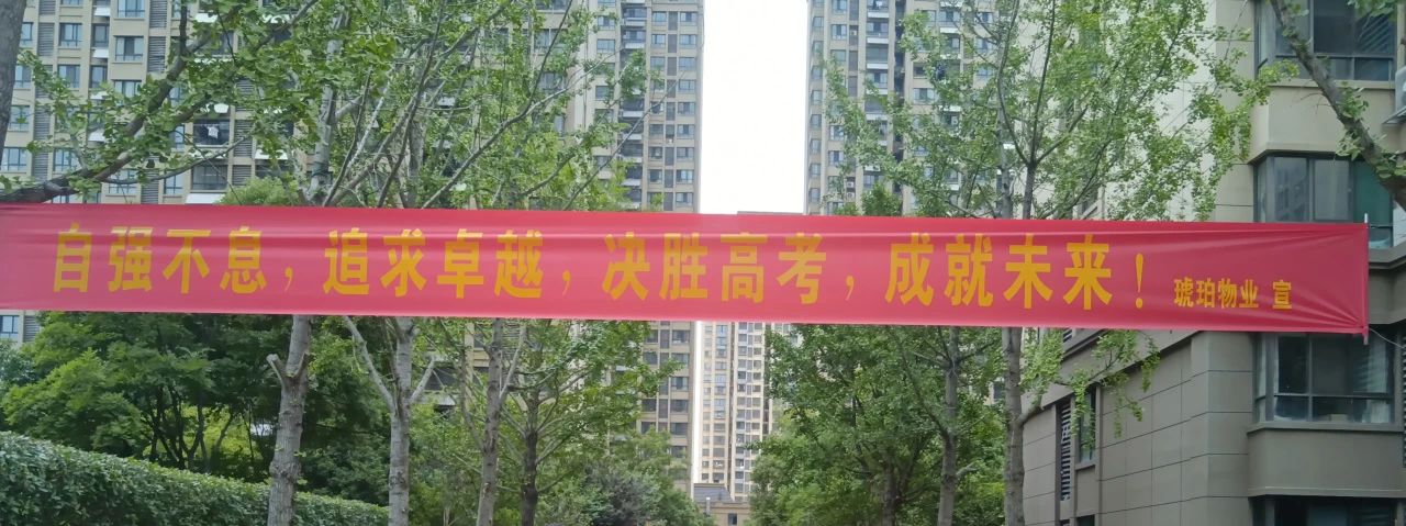 1718072985807 1718072985807